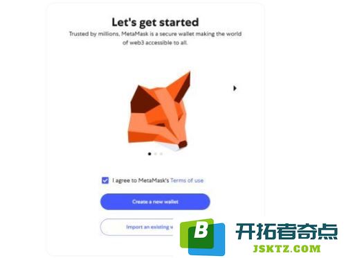 加密钱包地址是什么？如何准确找到你的加密钱包地址？