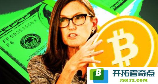分析Ark Invest大规模增持eToro股票的背后原因，同时减持部分比特币ETF并提升Solana相关产品的投资比重