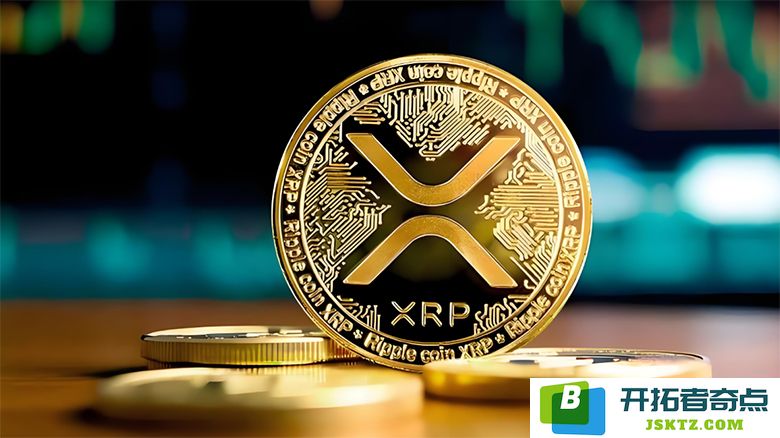 XRP 价格飙升至 2.50 美元，这是否意味着更多涨幅即将来临？