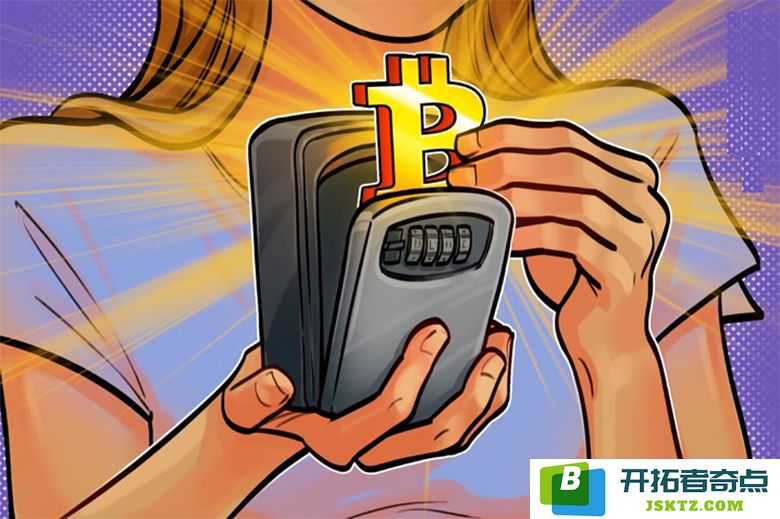 如何评估自己是否具备质押比特币（BTC）的条件？探讨比特币赚取收益的多种有效方法