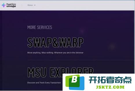 NXPC币的定义和用途是什么？它与游戏中的NESO币有何异同之处？