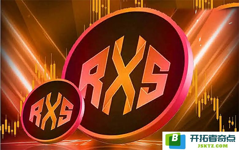 Rexas Finance 未来价格展望：2025年RXS 有望突破 1 美元大关吗？