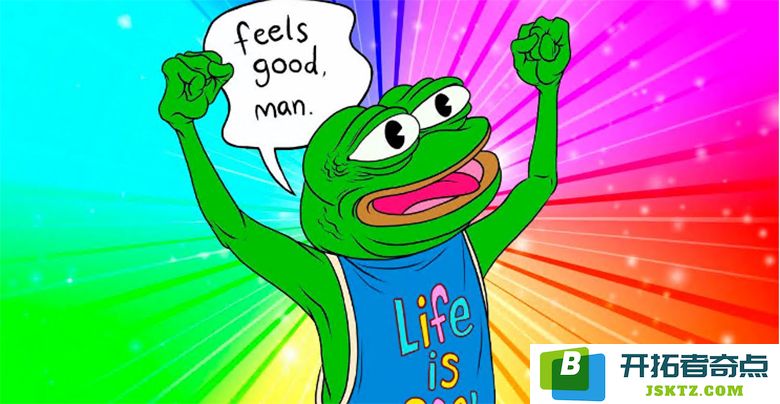 青蛙佩佩（PEPE）究竟是什么？它如何从表情包币转变为令人瞩目的加密货币明星？
