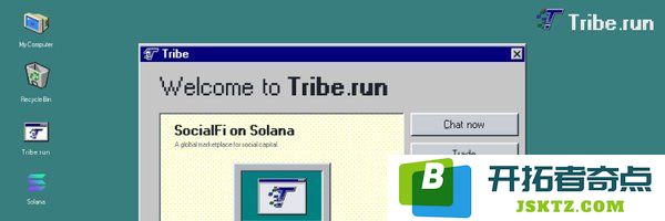 全面揭示Tribe.run的概念：背景信息、代币解析及其独特特点