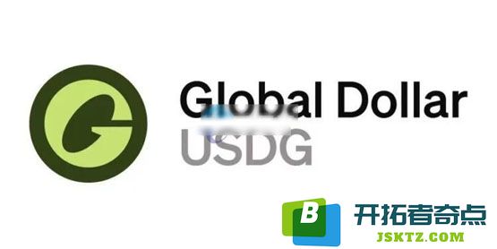 全球美元网络新近迎来了19个新成员！USDG稳定币究竟是什么？
