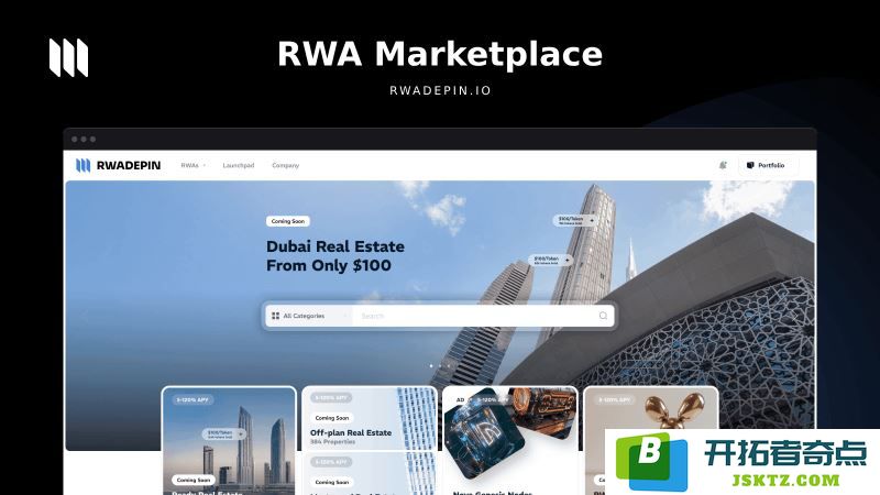深入了解Hydro: RWA DePIN Protocol(SUIRWAPIN)币的功能特点、融资历程、项目背景及代币经济学分析