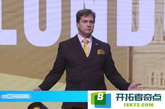 深入解析英国高院裁定澳本聪禁令三年：称中本聪虚假信息对加密货币创新的影响