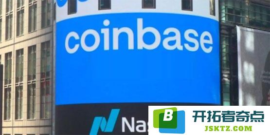 探讨Coinbase成功纳入标普500指数的意义与影响，加密货币如何走向传统金融市场的认可之路