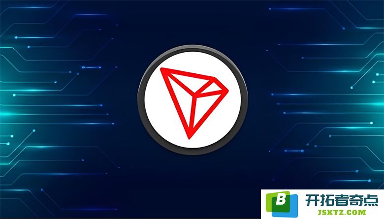 TRX 币详解：创始人孙宇晨及其Tron 链的未来发展前景分析（2025 年）