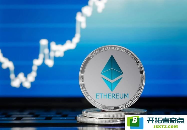 如何获取以太币ETH？全面整理与汇总各种以太币ETH获取方法与途径