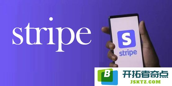 大新闻！支付行业领军者Stripe正式推出稳定币账户，现已支持USDC与USDB两种稳定币