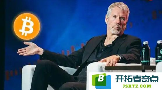Michael Saylor解析：比特币未能创出新高的原因在于市场正经历筹码轮动阶段