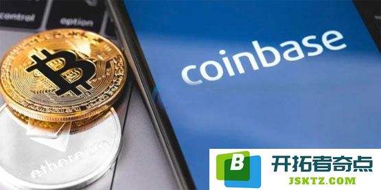 Coinbase全新推出24小时无间断的比特币和以太坊期货交易！永续合约即将上线