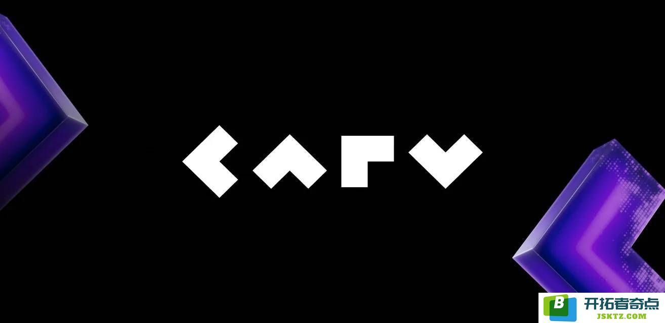 CARV币的概念与未来展望：深入解析CARV代币的经济模型、实际应用、历史背景及其空投机制>