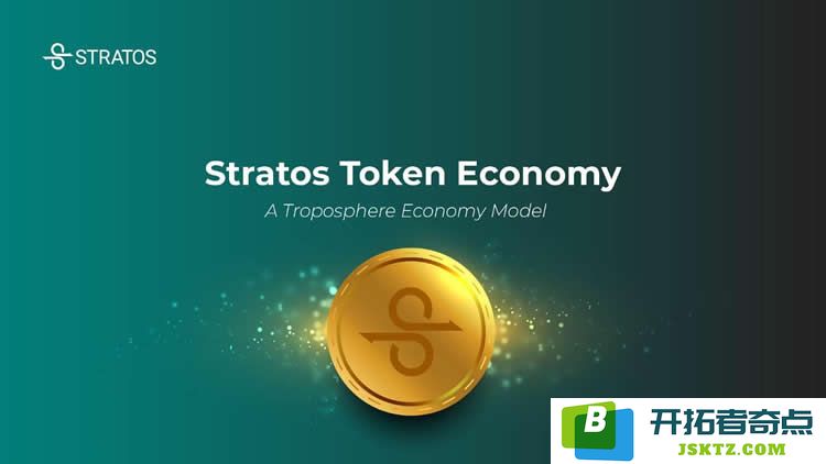 STOS币的发行价格和总量详细介绍，探索STOS货币的发行量及其初始定价情况