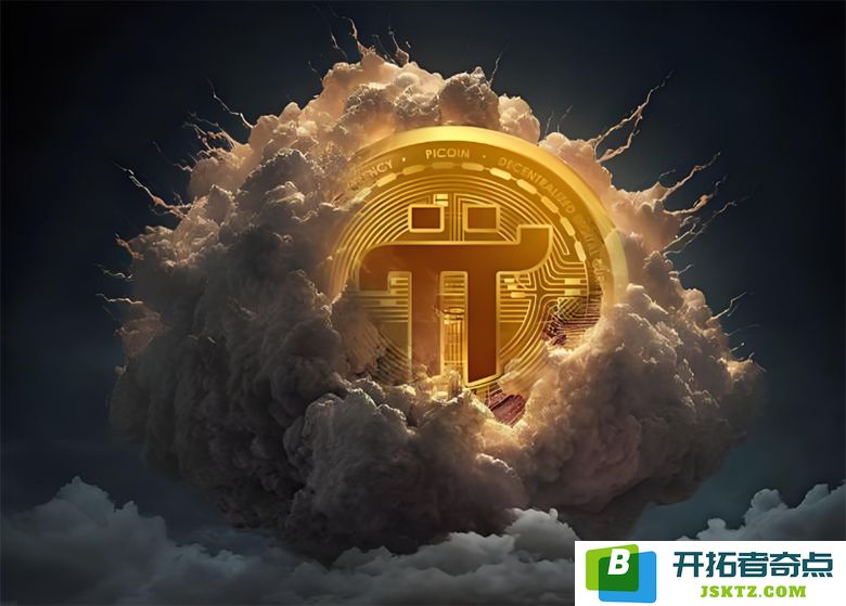 如果将Pi作为全球财富的象征，那么一枚Pi究竟代表了多少财富的价值？