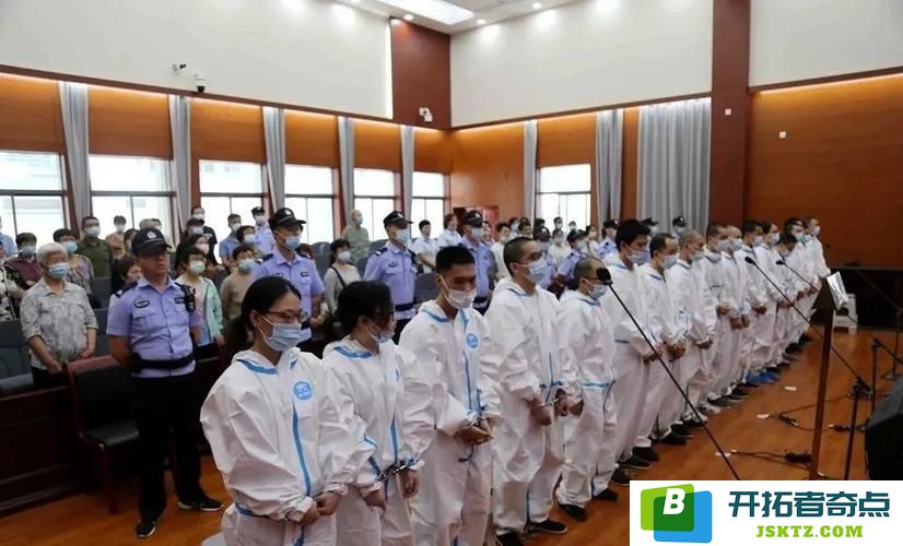 15人被判刑！一起数字交易所虚拟货币诈骗系列案件的判决：数字安全谁来保障？市场信任如何重建