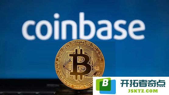 Coinbase曾考虑参考微策略的做法但最终未能实现！目前仍持有9000枚比特币并坚定未来发展计划