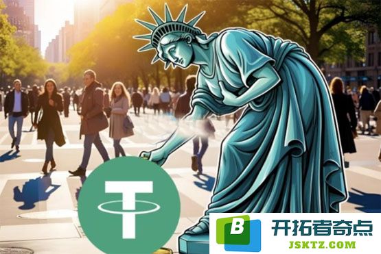 Tether因储备问题和谣言遭质疑！美国新版Genius法案计划对USDT进行严格监管