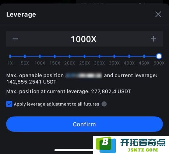 社群疯传MEXC交易所将推出1000倍杠杆交易功能 引发市场广泛讨论