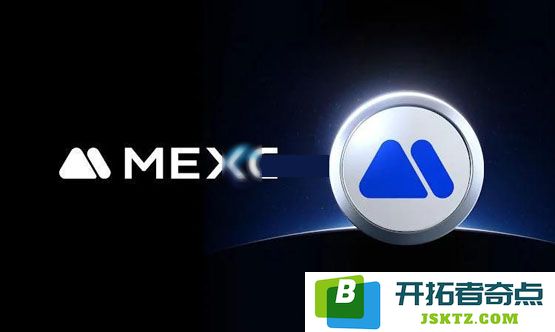 社群热议MEXC交易所即将推出千倍杠杆交易功能引发行业广泛关注与讨论