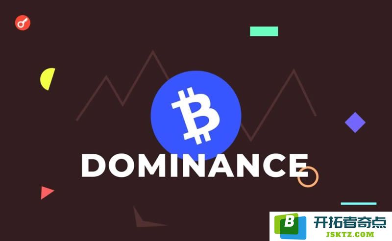 深入解析比特币市占率BTC.D的重要性及其对整个加密市场的影响，为何关注比特币的主导地位至关重要？