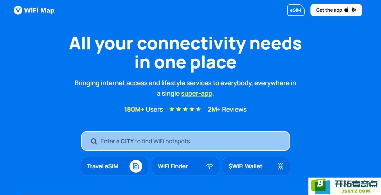 WiFi Map(WiFi)币详解：未来发展潜力如何？是否值得进行投资分析？