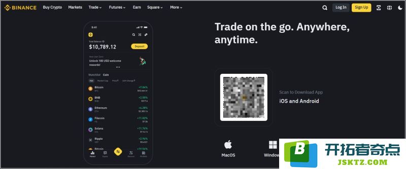 2025年最受欢迎的十大比特币交易平台：币安、Bybit、OKX、Bitget、火币、Gate.io等的全面分析