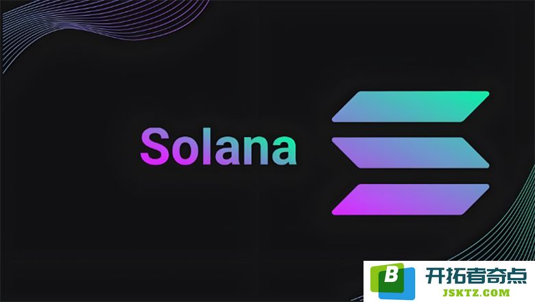 Solana未来展望：分析Solana是否有可能在不久的将来突破1000美元的心理关口