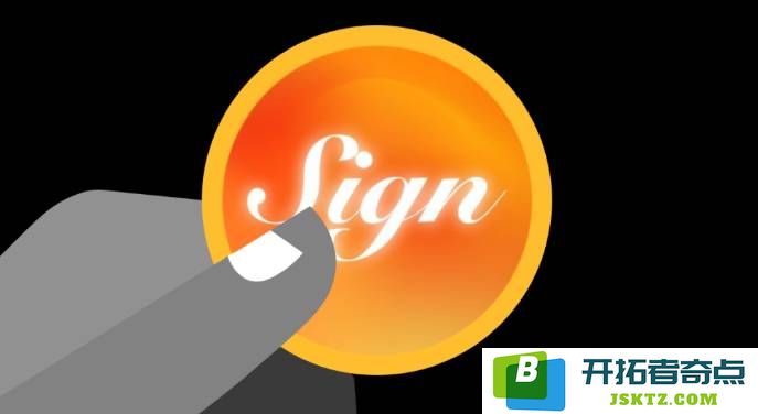 SIGN代币的概念解析：其功能、用途及市场价值的全面分析