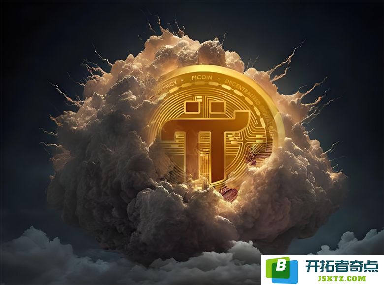 荣耀归来：Pi Network再次跻身全球加密市值第17名，是否真的迎来了全新高点？