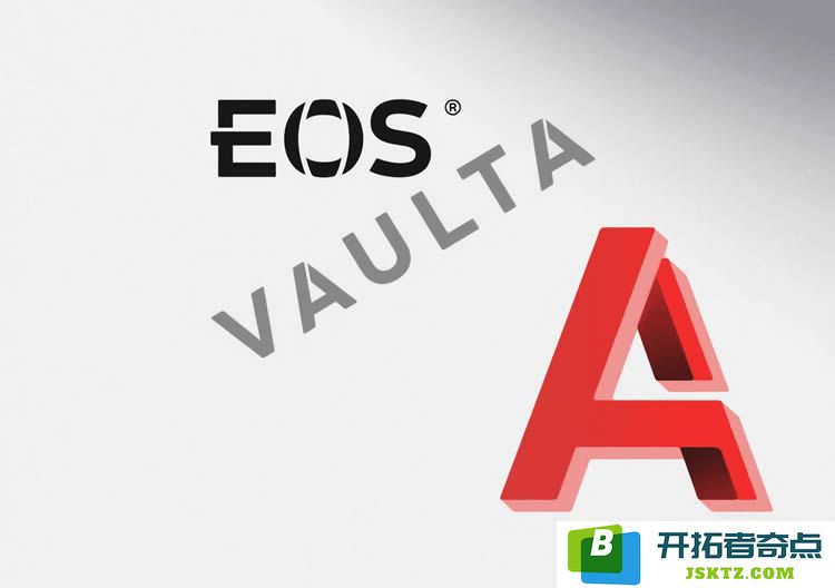 探寻EOS币更名为VAULTA的背后原因：EOS更名Vaulta的深层次分析与影响