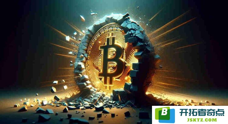 加密货币交易所是否真实提供实名注册送币的活动？这个过程是否安全可靠？