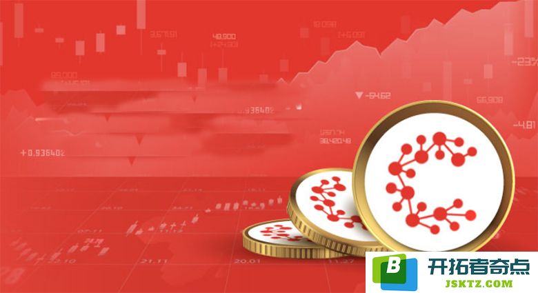 Casper Network (CSPR) 价格走势预测：展望2025年至2030年的未来市场乘风破浪