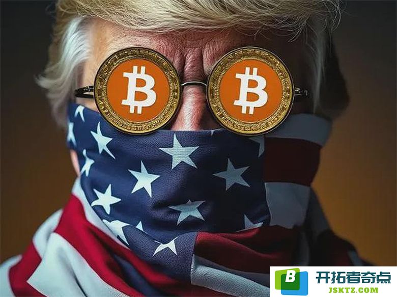 川普家族新数字货币将在72小时内正式上线，这次是否能再度引发财富效应？