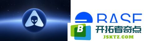 AlienBase(ALB)币的概述及其未来价格预测：ALB能否实现大幅上涨？