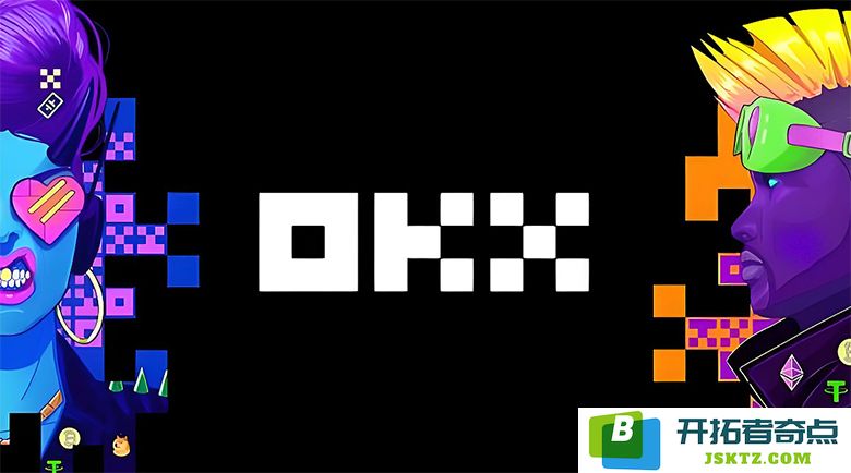 OKX新手虚拟货币投资必读：高收益放贷策略全解析图文教程