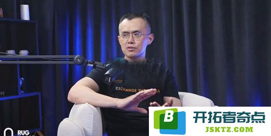赵长鹏将出版新书分享狱中领悟：揭示财富之外的真正重要价值和人生哲学