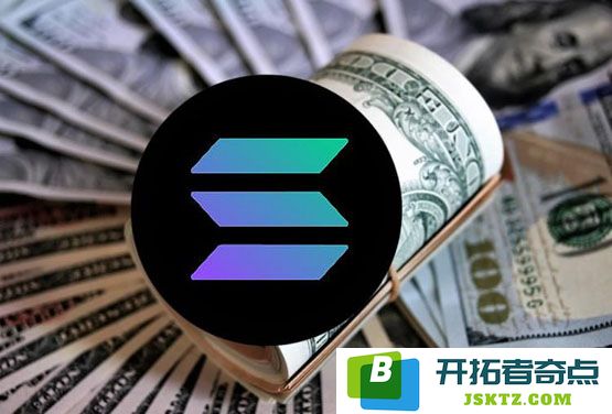 深入探讨DeFi Dev Corp收购SOL验证平台涉及的现金流策略！DFDV股票价格已经飙升超过十倍