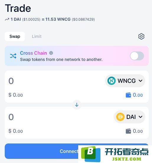 与 SushiSwap 交换