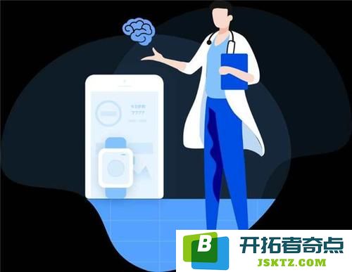 小布艾医生和“5G区块链”交通系统引入海南 让患者得到更好的治疗：健康新时代？智慧医疗！