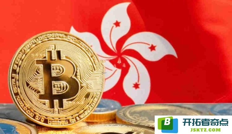 币圈在香港出金的具体流程和安全性分析，如何确保资金安全？