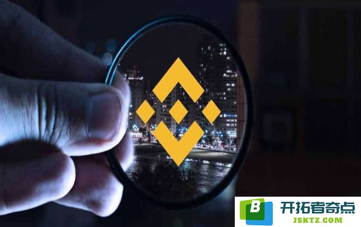 深入解析币安币(BNB)的定义、用途、市场价格动态及未来投资潜力，附投资入门指南