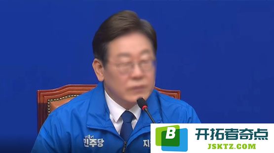 韩国总统候选人李在明表示：若当选将积极推动包括比特币在内的加密货币ETF合法化进程