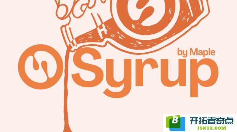 SYRUP币到底是什么？它的投资价值如何？SYRUP币的未来价格能达到多少？