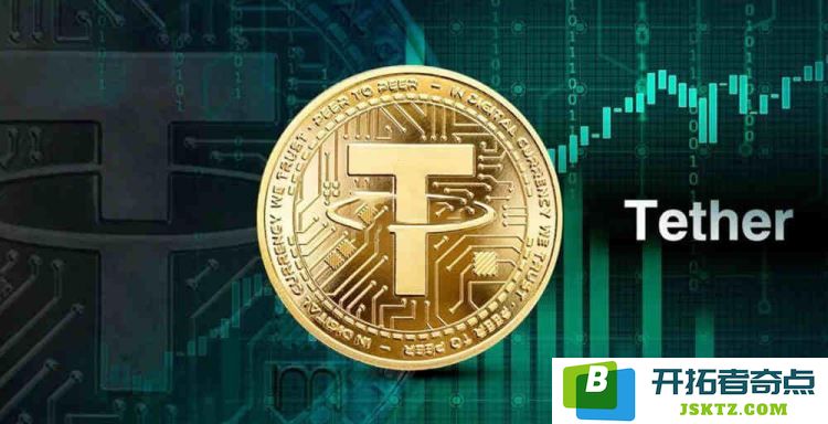USDT钱包地址是否能够追踪到个人身份？USDT钱包地址的生成方式揭秘