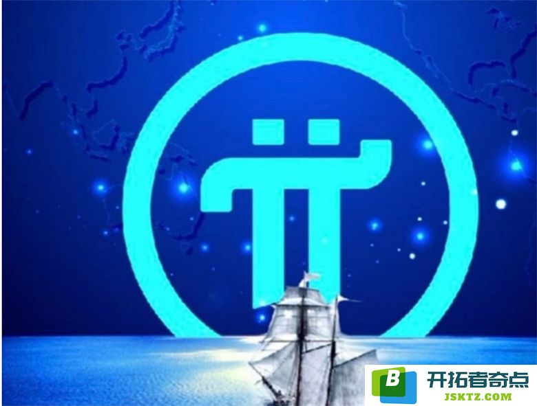 社交影响力不断提升，Pi Network 有望崛起为“主流币王”吗？