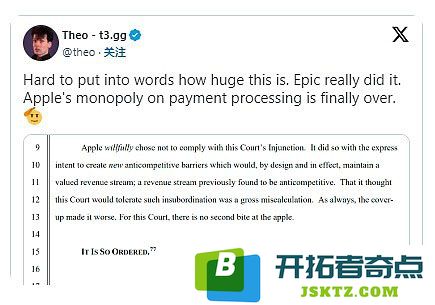 Bankless：App Store的裁决将如何促进链上应用的全面发展？