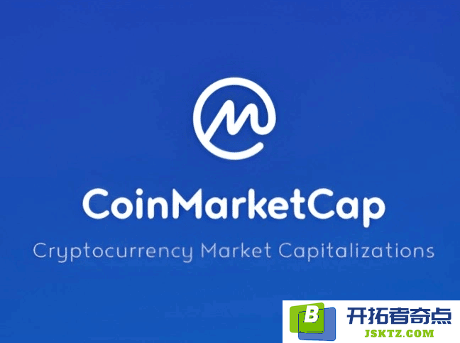 2025年币圈行情分析软件推荐及热门查看行情应用排行榜