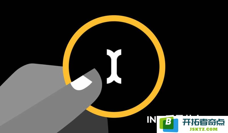 Initia(INIT)代币全景分析：深入探讨其经济模型、生态系统及去中心化应用的详细介绍